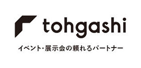 株式会社 トーガシ