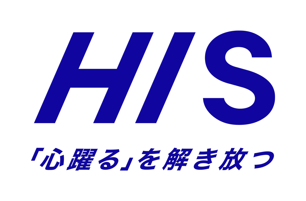 株式会社エイチ・アイ・エス