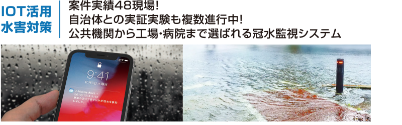 KIZUKIMIRAI ボラード