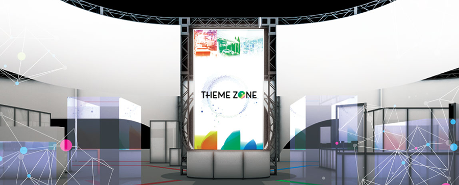 イメージ：テーマゾーンのご案内